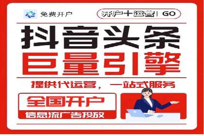 百度推广价格透明化进程中的企业应对策略