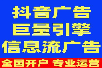 深度解析托管竞价sem：一则行业领先企业的成功故事