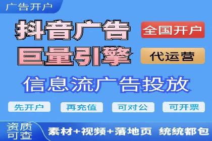成功案例：专业SEM托管助力电商销售额翻倍