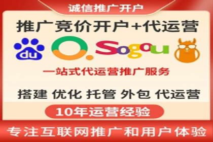 SEM竞价优化实战：案例分享如何实现精准营销