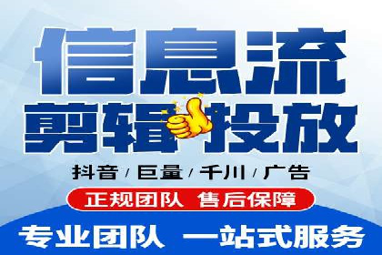短视频信息流在品牌营销中的应用：奔驰广告案例
