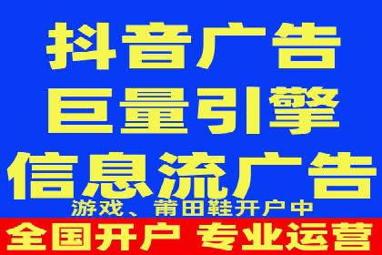 百度SEM案例：实战解析搜索排名提升之道