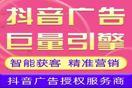 百度优化推广的实战经验：从失败到成功的转变